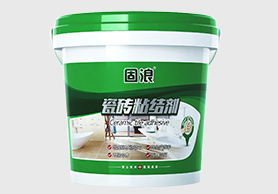 固浪瓷砖粘结剂